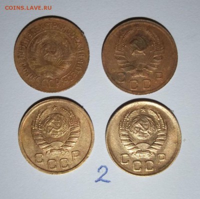 лот советов 1 копейка до 1961 года - 071.JPG