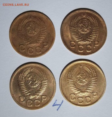 лот советов 1 копейка до 1961 года - 078.JPG