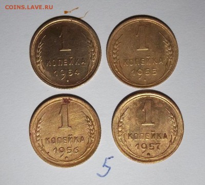 лот советов 1 копейка до 1961 года - 056.JPG