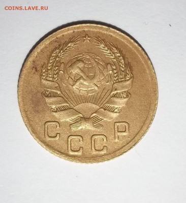 лот советов 1 копейка до 1961 года - 094.JPG