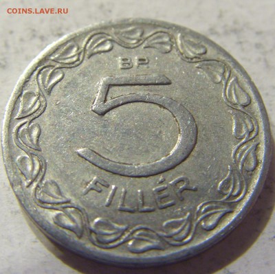 5 филлеров 1951 год Венгрия до 23.12.2015 22:00 МСК - 157.JPG
