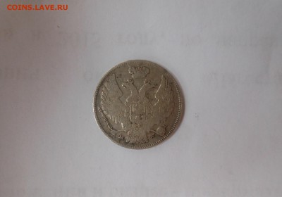 19.12.15 22:00 - 1 злота.JPG1.JPG