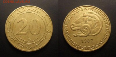 МОНЕТЫ МИРА №5 - Алжир – 20 сантимов (1987) «ФАО; голова барана (тип №2)» №1