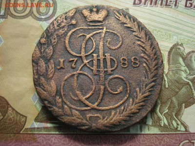 5 копеек 1788 ем - DSC08425.JPG