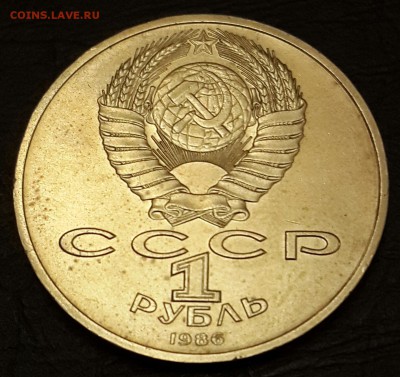 Шалаш. Год мира. 1 р. 1986. до 22.12.2015 в 22.00 - 20151217_203037-1