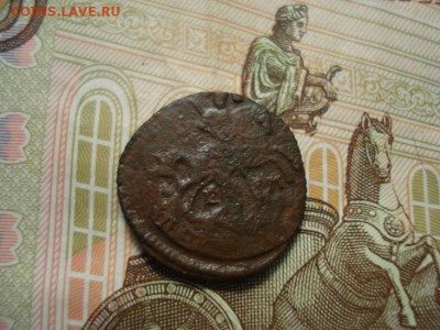 полушка 1767 ем - DSC08430.JPG