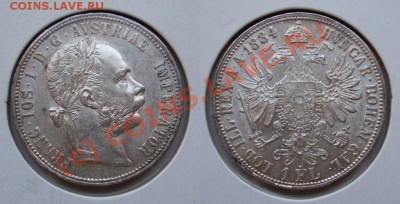 1 флорин 1884 Австрия~~~~~~21.09 23.00мск - 1 флорин 1884 Австрия