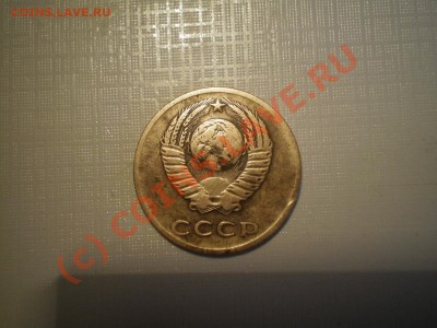3коп1970 - P9014962.JPG