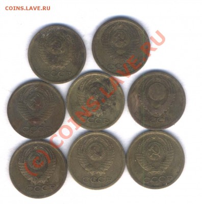 СССР 1 коп. 1964г. 8 шт. до 22.09  21.00 - 443