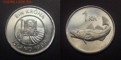 МОНЕТЫ МИРА №5 - Исландия – 1 крона (1999) «Треска» (XF)