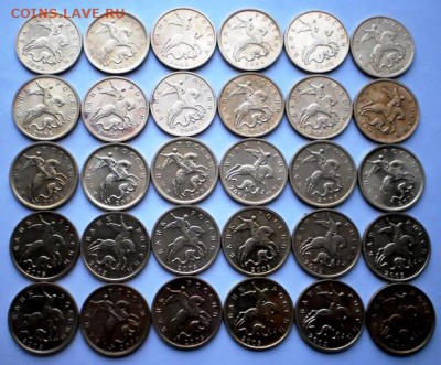 10 коп с 2000 по 2006 xf и выше - 91 шт., блиц - PC173451.JPG