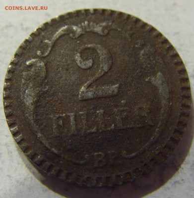 2 филлера 1940 год железо Венгрия до 23.12.2015 22:00 МСК - 159.JPG