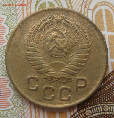 1 копейка 1928, 1938, 1949, 1950, 1957. До 19.12.15 в 22:00 - 212-1.JPG