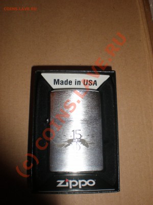 Меняю zippo на монеты - P9200008.JPG