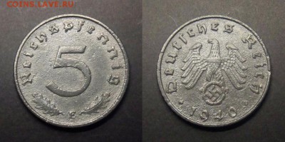 МОНЕТЫ МИРА №5 - Германия (3-й Рейх) – 5 рейхспфеннигов (1940 Е) цинк