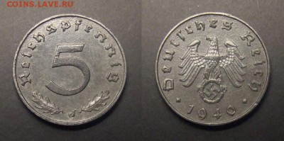 МОНЕТЫ МИРА №5 - Германия (3-й Рейх) – 5 рейхспфеннигов (1940 J) цинк (XF+)