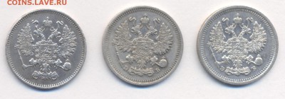 б, 1909, 1911г. до 23.12.15. 22:00 по МСК - 10-ки 1