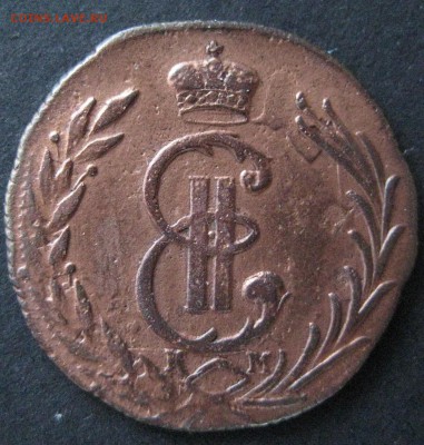 Копейка 1776 км, Сибирь, до 22.00  23.12. - IMG_6586.JPG