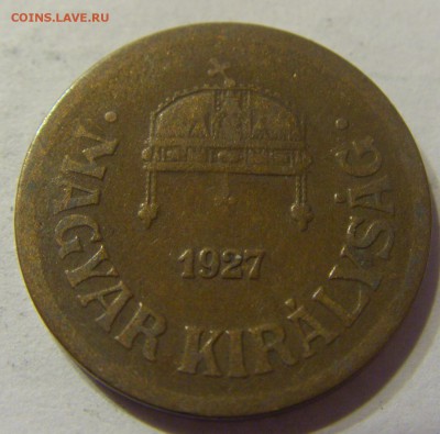 2 филлера 1927 год Венгрия до 23.12.2015 22:00 МСК - 174.JPG
