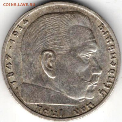 Германия. Третий Рейх. 1939 год. С рубля. - ФАШ-1