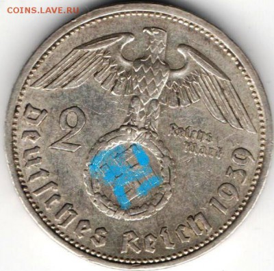 Германия. Третий Рейх. 1939 год. С рубля. - ФАШ-1б
