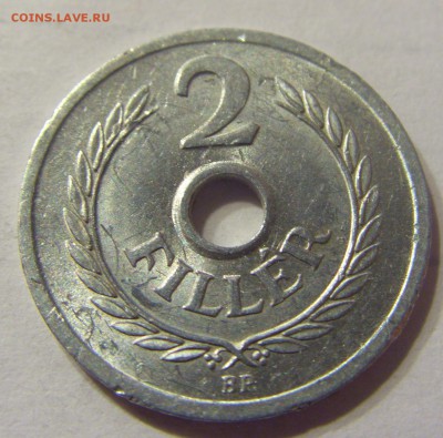 2 филлера 1953 год Венгрия до 23.12.2015 22:00 МСК - 179.JPG