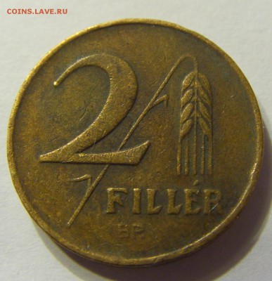 2 филлера 1946 год Венгрия до 23.12.2015 22:00 МСК - 187.JPG