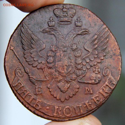5 копеек 1796 ЕМ Павловский перечекан, определение, оценка - IMG_2041.JPG