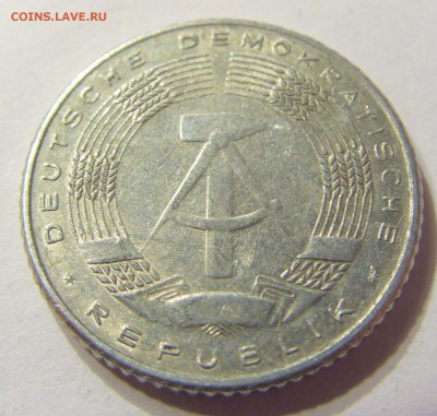 50 пфеннигов 1971 год ГДР до 23.12.2015 22:00 МСК - 234.JPG