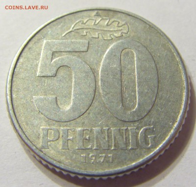 50 пфеннигов 1971 год ГДР до 23.12.2015 22:00 МСК - 233.JPG