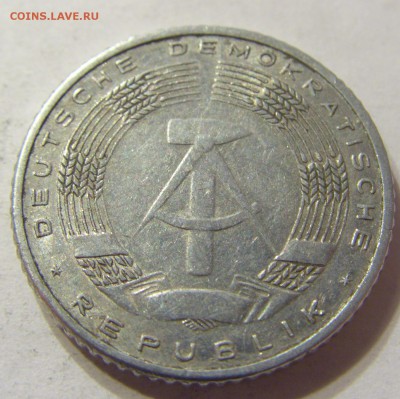 50 пфеннигов 1968 год ГДР до 23.12.2015 22:00 МСК - 236.JPG