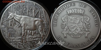 Животные на монетах - Okapi_2015_1