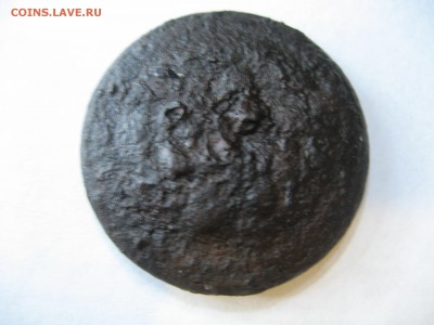 Гражданская пуговица.Окончание: 19.12.2015.в 22.00 по Москве - IMG_3967.JPG