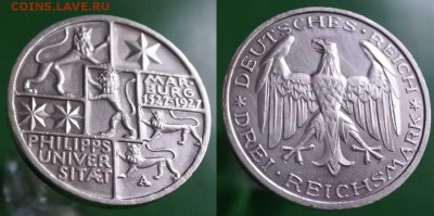 Веймар 3 марки 1927г до 22.12. 22-00 мск - NaVj02RfBd8
