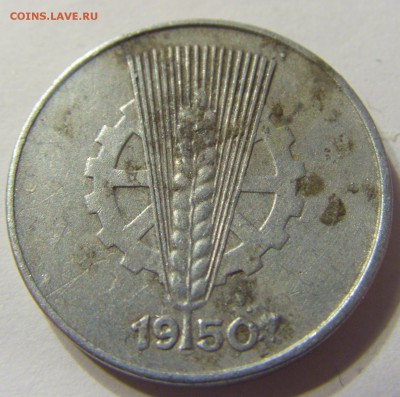 10 пфеннигов 1950 Е год ГДР до 23.12.2015 22:00 МСК - 244.JPG