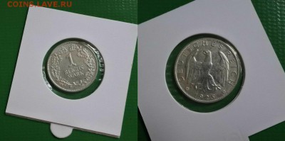 Веймар 1 марка 1925г до 22.12. 22-00 мск - 5T718fggZSM