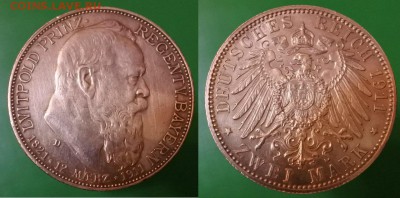 Бавария 2 марки 1911г до 22.12. 22-00 мск - PTB3Oc7fcLQ