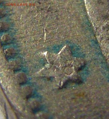 25 песет 1958 год Испания до 23.12.2015 22:00 МСК - 264.JPG