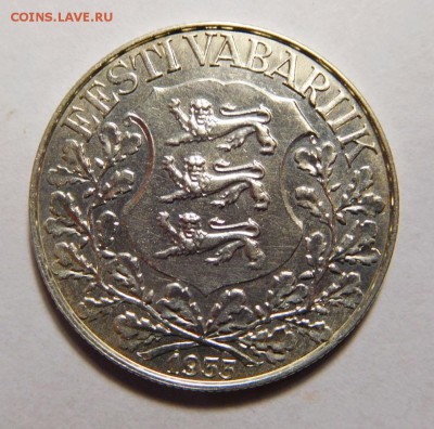 1 крона 1933г."Фестиваль песни".Эстония. - DSCN5439.JPG