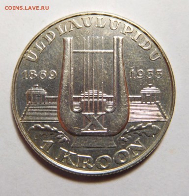 1 крона 1933г."Фестиваль песни".Эстония. - DSCN5437.JPG