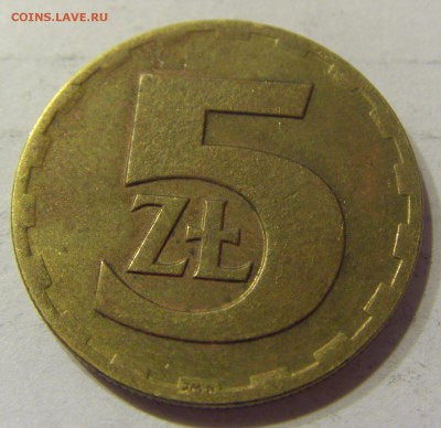 5 злотых 1976 год Польша до 23.12.2015 22:00 МСК - 283.JPG