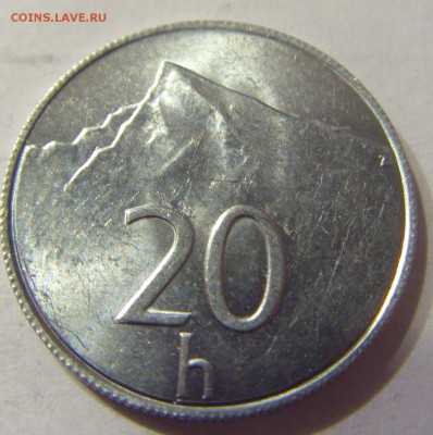 20 геллеров 1993 год Словакия до 23.12.2015 22:00 МСК - 287.JPG