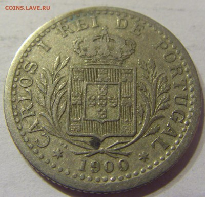 100 рейсов 1900 год Португалия до 23.12.2015 22:00 МСК - 294.JPG