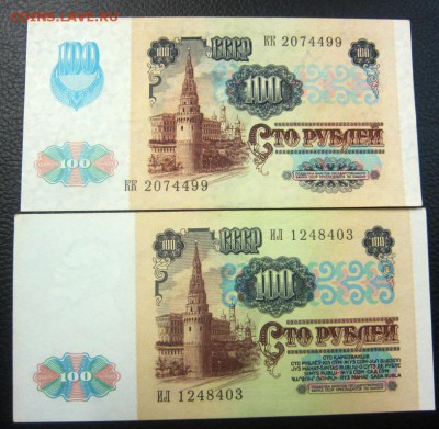 аUNC - до 21.12. в 22.00 - IMG_2101.JPG