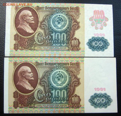 аUNC - до 21.12. в 22.00 - IMG_2100.JPG