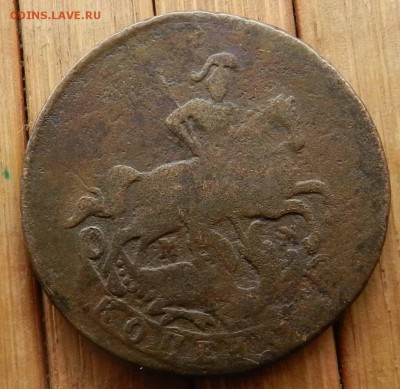 Медные полушки и денги  ( предпродажные смотрины) - DSCN8806