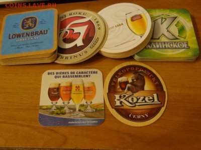 Бирдекели (подставки под пиво), 41 шт., с повторами - DSC07950.JPG
