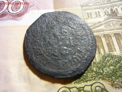Денга 1700г - лю2