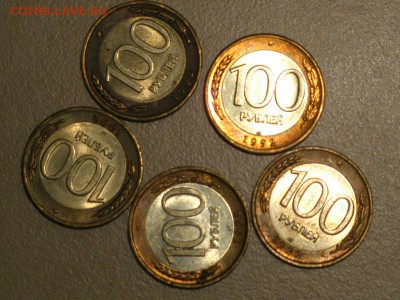 1991-1993 не редкие на пушкина,снг,гагарина,гвс - IMG_5014.JPG