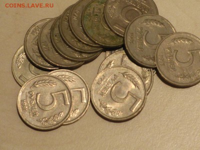 1991-1993 не редкие на пушкина,снг,гагарина,гвс - IMG_5002.JPG